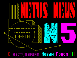 Hayes - полный список комманд Hayes модемов.
