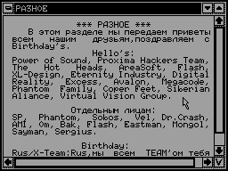 ZX Rulez Magazine