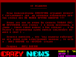 Crazy News #1
