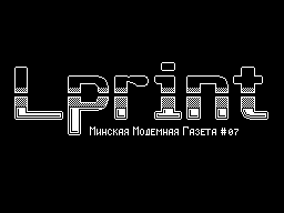 Lprint