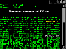 ZX-Files