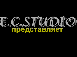 Hard & Soft - мысли о MODEM.