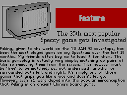 Sinclair Classic