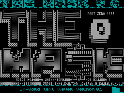 Mask