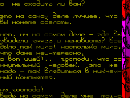 Depress #01