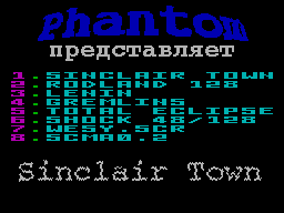 Черный ящик - Рубрика , которая будет отвечать на ваши вопросы , а
 также задавать свои. Разбор писем читателей журнала.