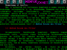 Pointovka Report
