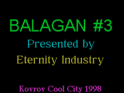 Balagan #03 — Газета для ZX Spectrum