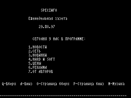 SpecInfo