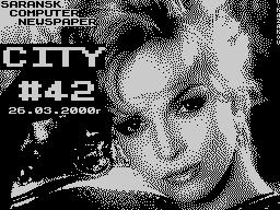 City #42 — Газета для ZX Spectrum