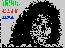 City #43 — Газета для ZX Spectrum