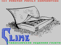 Clime #02 — Газета для ZX Spectrum