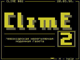 Clime #02 — Газета для ZX Spectrum