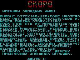 Spectron #01
