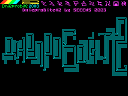 Dnieprobite #02 — Газета для ZX Spectrum