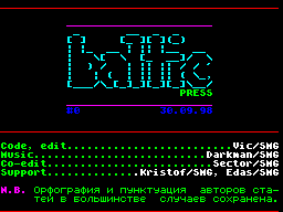 Baltic Press