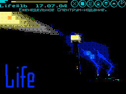 Life #16 — Газета для ZX Spectrum