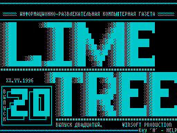 Lime Tree #20 — Газета для ZX Spectrum