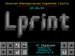 Lprint #17 — Newspaper for ZX Spectrum