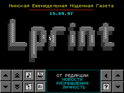 Lprint #18 — Newspaper for ZX Spectrum