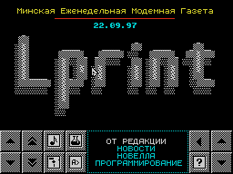 Lprint #19 — Newspaper for ZX Spectrum
