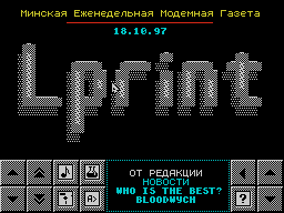 Lprint #22 — Газета для ZX Spectrum