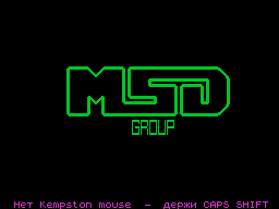 MSD #07 — Газета для ZX Spectrum