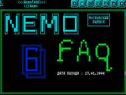 NemoFAQ #06 — Газета для ZX Spectrum