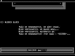 Nicron #05 — Газета для ZX Spectrum
