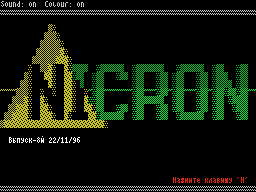 Nicron #08 — Газета для ZX Spectrum