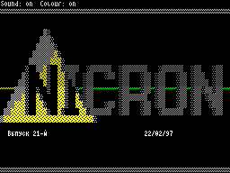 Nicron #21 — Газета для ZX Spectrum