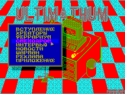 Ultimathum