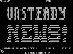 Unsteady News