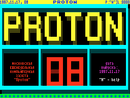 Proton #08 — Газета для ZX Spectrum