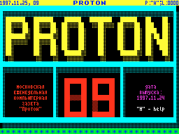 Proton #09 — Газета для ZX Spectrum