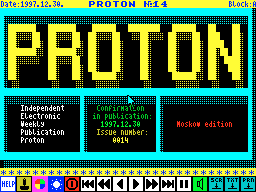 Proton #14 — Газета для ZX Spectrum