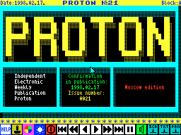 Proton #21 — Газета для ZX Spectrum