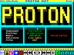 Proton #27 — Газета для ZX Spectrum