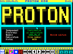 Proton #30 — Газета для ZX Spectrum