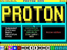 Proton #39 — Газета для ZX Spectrum