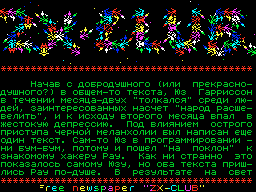 ZX Club #03 — Magazine for ZX Spectrum