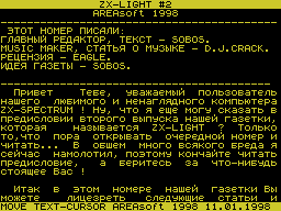 ZX Light #02 — Газета для ZX Spectrum