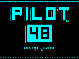 ZX Pilot #02 — Газета для ZX Spectrum