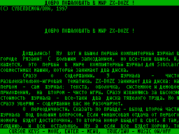 ZX Doze