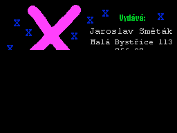 X-Magazine #14 — Журнал для ZX Spectrum