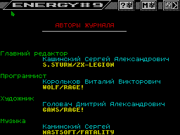 ZX Element