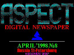 Aspect #08