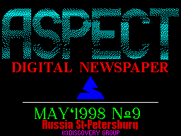 Aspect #09