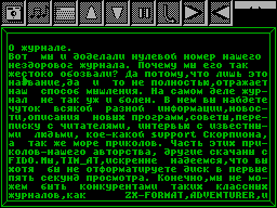 ZX Healthless #00