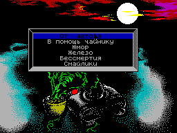 Юмор - рассказ про
то, как пользоватья инструкциями.